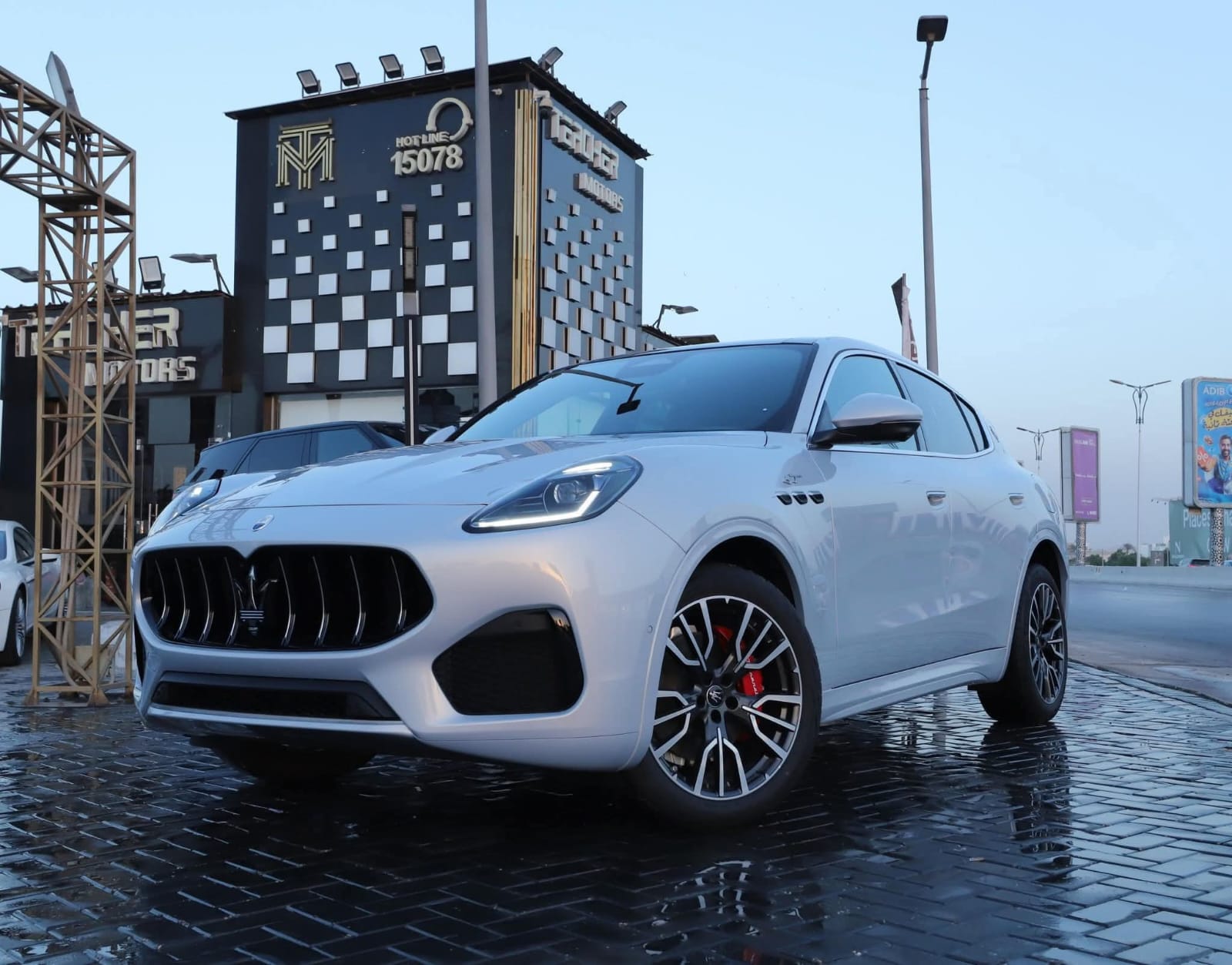 Maserati Grecale Modena